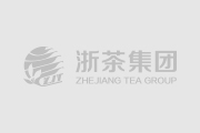 博鱼(中国)狮峰制茶品鉴中心以实际行动助力集团高质量发展